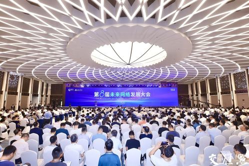 我國通信與信息領域首個國家重大科技基礎設施正式建成，網絡開發(fā)新紀元開啟